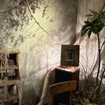 Lecoin キタサンドウ - 