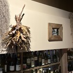 Lecoin キタサンドウ - 