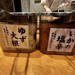 天ぷら定食まきの - 
