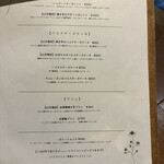 Lecoin キタサンドウ - 