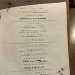 Lecoin キタサンドウ - 