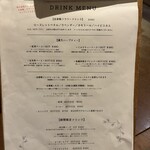 Lecoin キタサンドウ - 