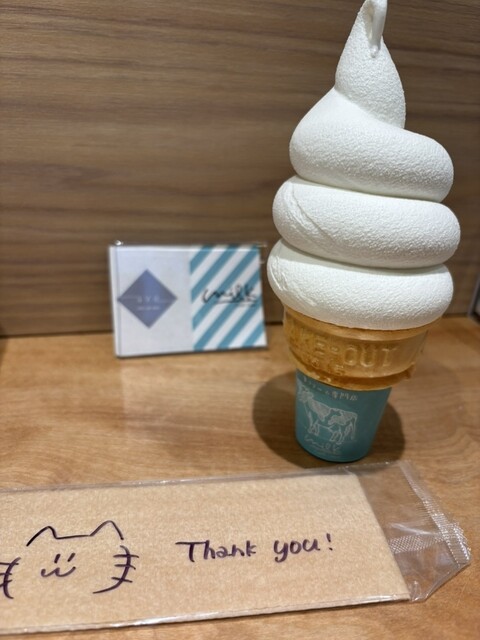 connect 生クリーム専門店milk （コネクト） - 八丁堀/ソフトクリーム