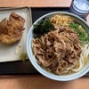 讃岐うどん こがね 高松桜町店