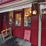 ぶーる・ぶーる・ぶらんじぇり - 