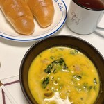 塩パン屋 パン・メゾン - 