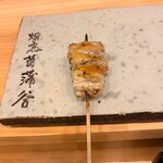 焼鳥 菖蒲谷 - 