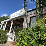 オレンジサンセット - 