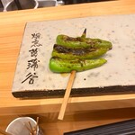 焼鳥 菖蒲谷 - 