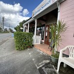 オレンジサンセット - 