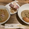 麺屋 周郷 神田店