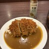 CoCo壱番屋 熊本山鹿店 