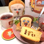 サンデーブランチ - 