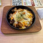 ビーフキッチンスタンド - 