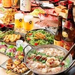 やきとんうまいもん横丁 まるたか - 