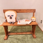 サンデーブランチ - 