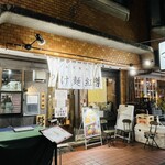 自家製麺つけ麺 紅葉 - 