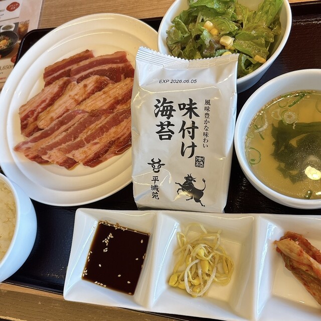 Wagyu Yakiniku Heijoen Ekusupo Ten photo 2