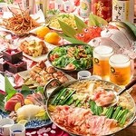 やきとんうまいもん横丁 まるたか - 