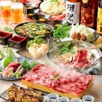 やきとんうまいもん横丁 まるたか - 