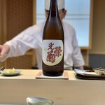 THE SUSHI TOKYO 旬 - 日本酒 光栄菊