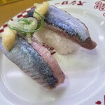 スシロー 方南町店 - 