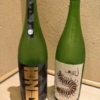 THE SUSHI NAGOYA 海 KAI - 