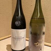 THE SUSHI NAGOYA 海 KAI - 