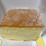 タイラクタンガオ - 