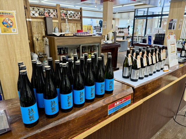 あさ開 - 仙北町（その他）の写真