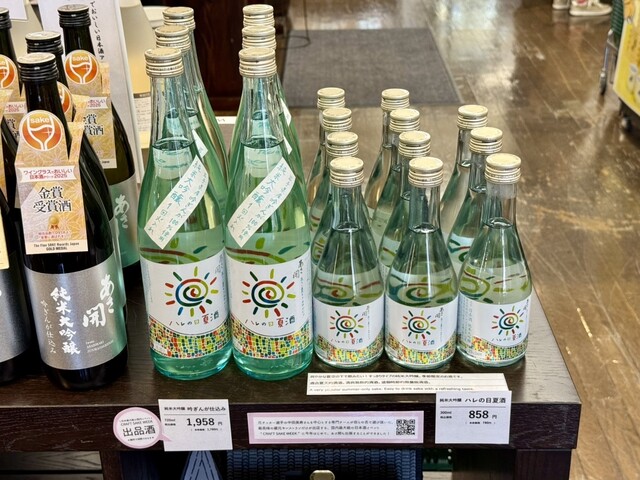 あさ開 - 仙北町（その他）の写真