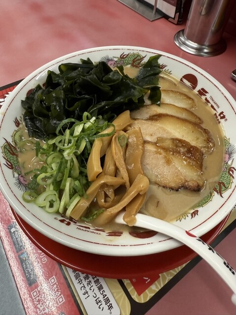 Tenka Ippin Komazawa Ten photo 3