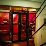 キチム - 入口です。