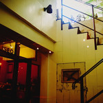 キチム - 下から見上げるとこんな感じ。