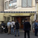 ラ ピッツァ ナポレターナ レガロ - 