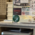 ラ ピッツァ ナポレターナ レガロ - 