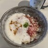 シロクマ食堂