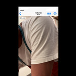 da Uma - byまみこまみこ