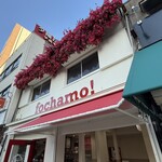 fochamo! - 