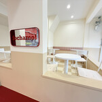 fochamo! - 