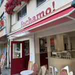 fochamo! - 