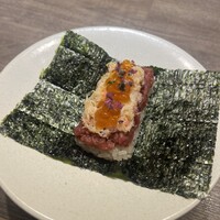 USHIGORO S. SHINJUKU - 