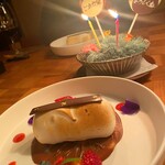 ザ タヴァン グリル＆ラウンジ - 