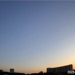 焼きもの家 慶 - 