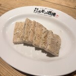 焼肉ホルモン 風土. - 