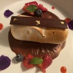 ザ タヴァン グリル＆ラウンジ - 