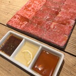 焼肉ホルモン 風土. - 