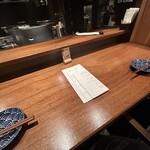 すみ酒場 青二才 - 