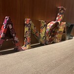 ザ タヴァン グリル＆ラウンジ - 