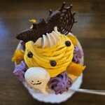 カーム ガーデン - 